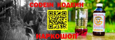 амф Кизилюрт