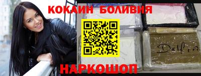 Альфа ПВП Керчь