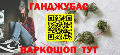 мдма Краснознаменск