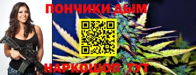 наркотики Краснодар