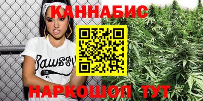 индика Краснокаменск