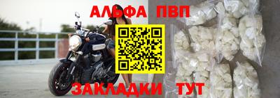 наркотики Краснодар