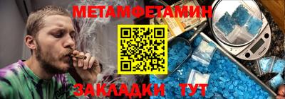 COCAINE Кизляр